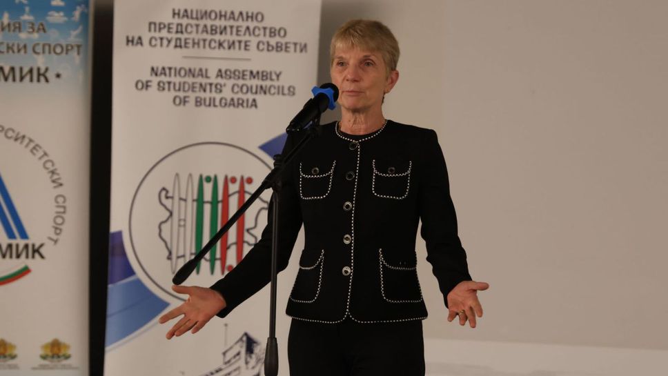 Зам.-министър Дашева приветства участниците в Университетските зимни игри 2026 в Пампорово