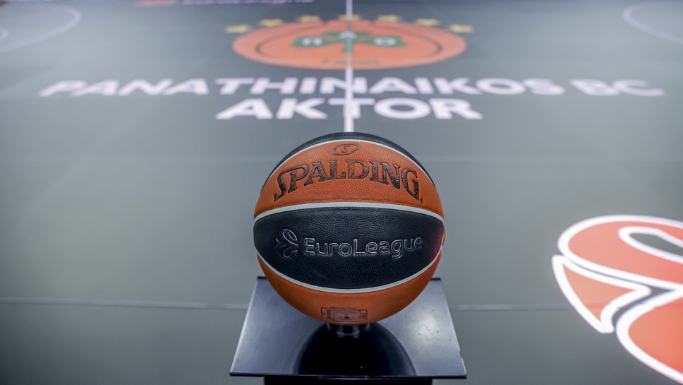 Започна третата фаза за продажба на билети за Финалите на Евролигата