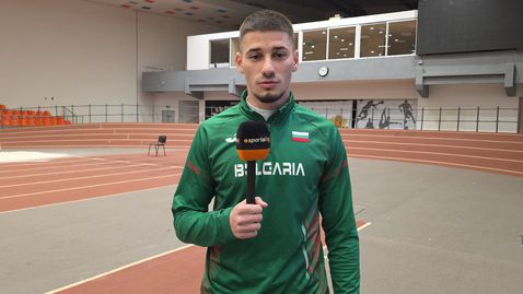 Никола Караманолов пред Sportal.bg: Ще ни помогне, че сега сме голям отбор