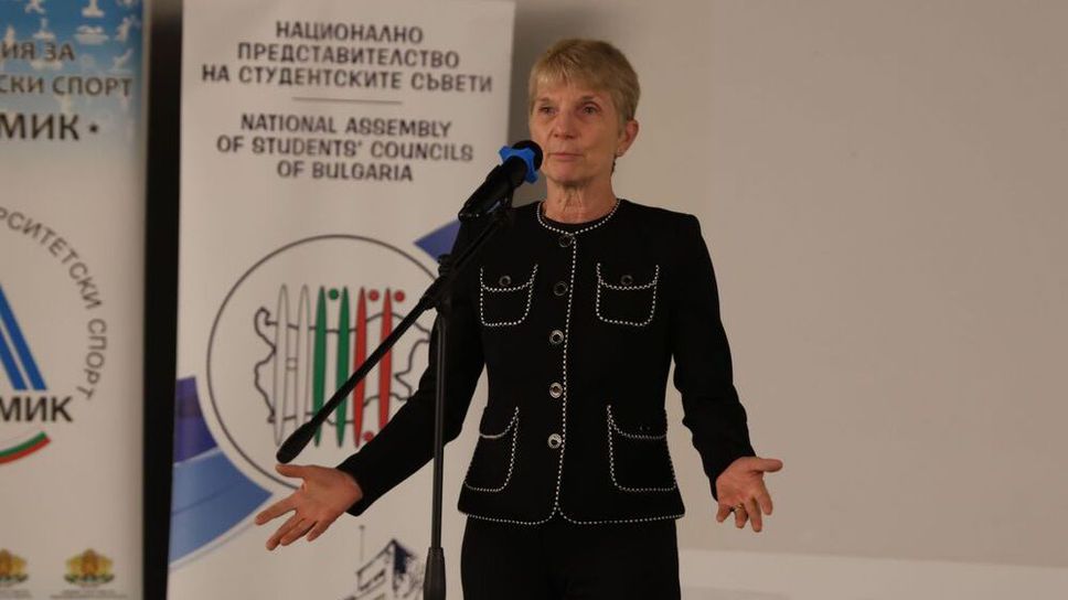 Зам.-министър Дашева приветства участниците в Университетските зимни игри 2026