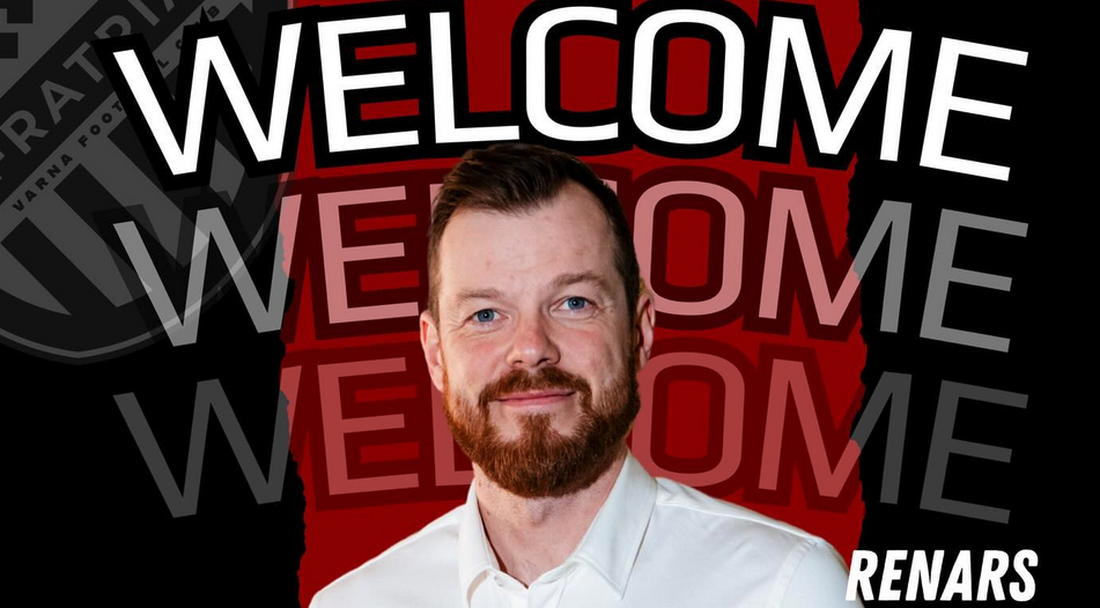 Фратрия назначи латвиец с малко опит като старши треньор