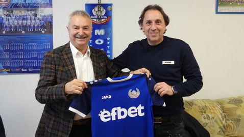 "Епизод V" на "Огоста": Орела обяви целта пред Монтана