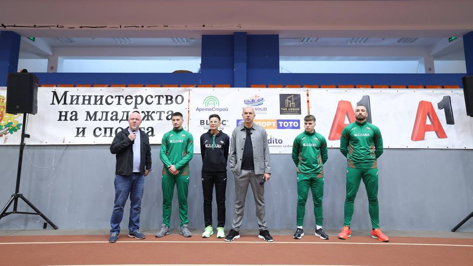 Георги Павлов отчете като голям успех самото участие на българските атлети на световно