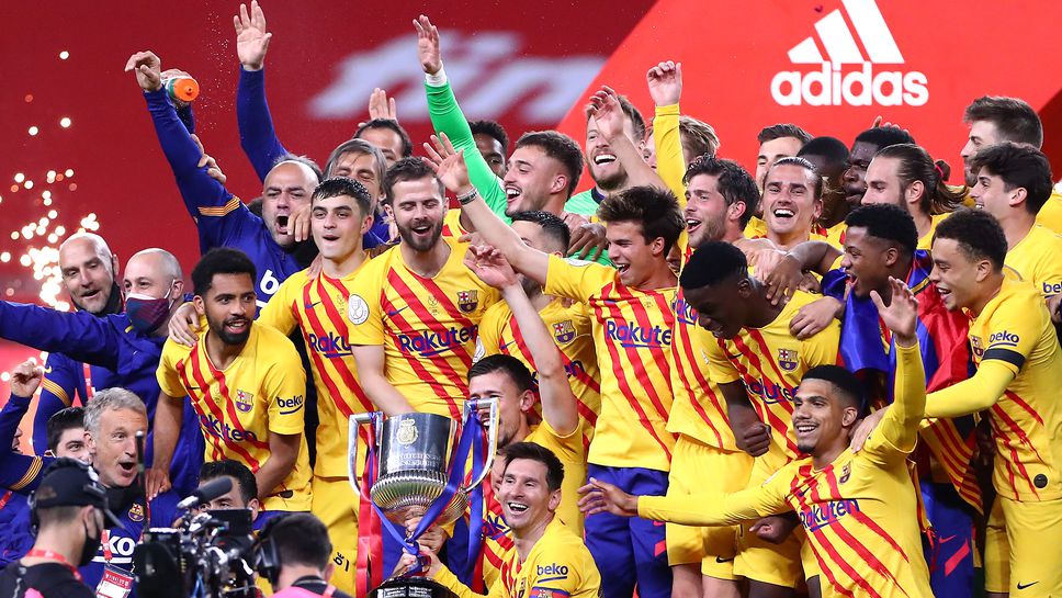 Барселона триумфира с Купата на краля (част 3)