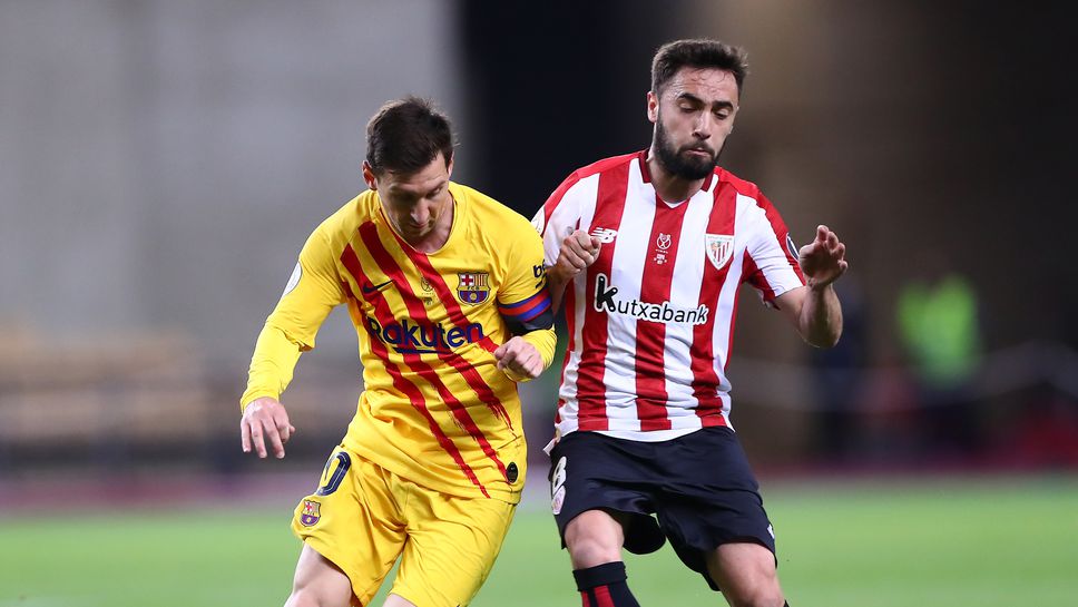 Барселона триумфира с Купата на краля (част 1)