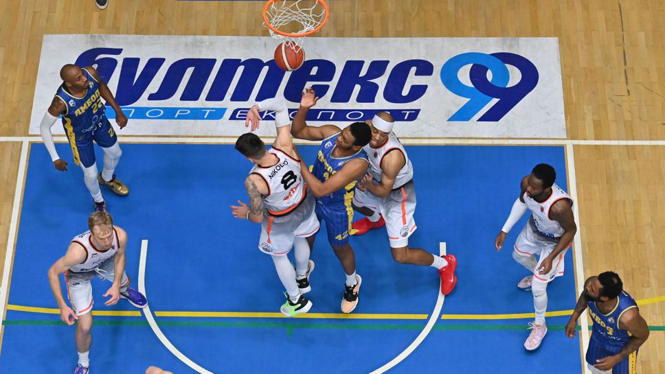 Академик Пд вкара 113 точки на Ямбол