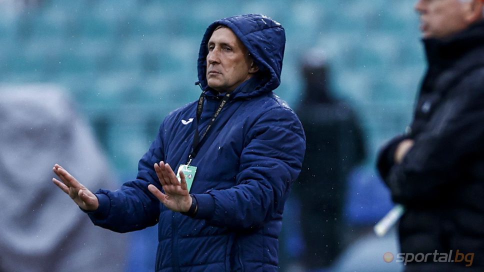 Цанко Цветанов: Равенството е заслужен резултат! Нямах слушалка в ухото по време на мача