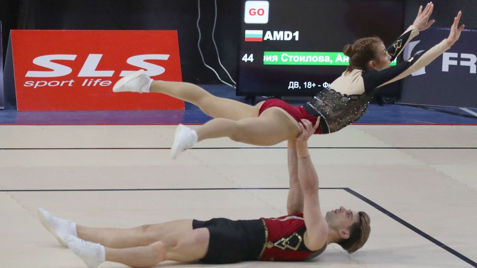 България ще участва с 14 състезатели на международен турнир по спортна аеробика в Букурещ