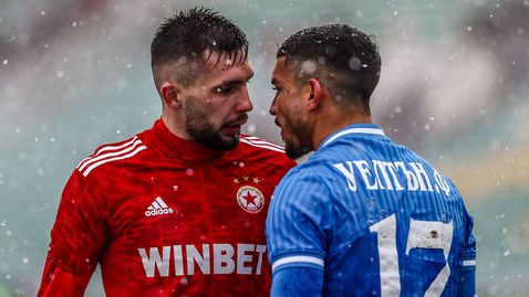  ЦСКА - София и Левски са подготвени за люта борба 