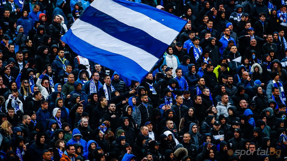 Левски към феновете си: Вие сте най-великите