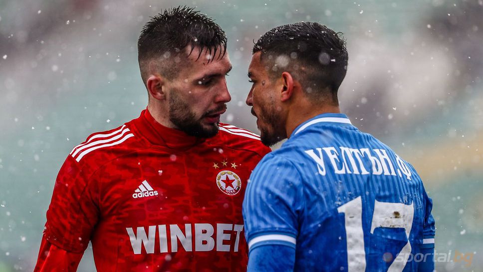 ЦСКА - София и Левски са готови за люта битка