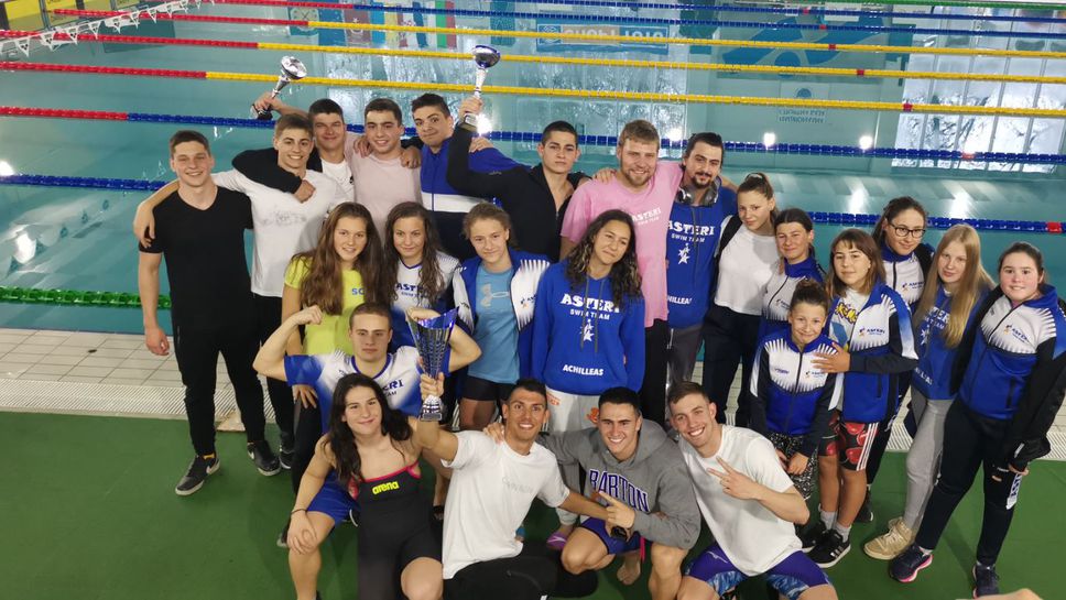 Варненският клуб Астери стана комплексен шампион на държавното отборно първенство по плуване