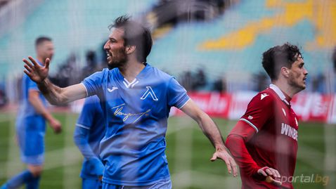  Левски пропиля дузпа в 90-ата минута и пропусна да победи ЦСКА-София 