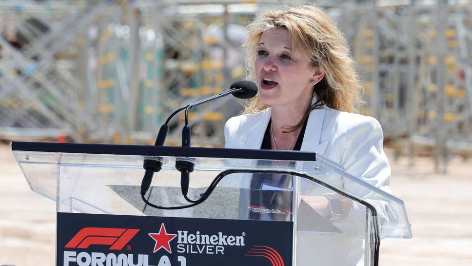 Евтините билети в Лас Вегас свършиха