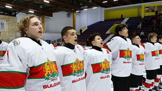 Трето място на световно първенство за националите ни по хокей до 20 години