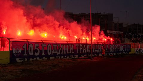 Дубълът на Спартак (Варна) удари третия отбор на Лудогорец