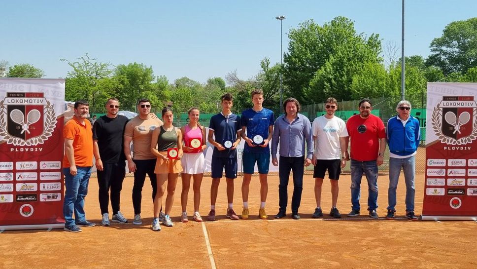 Три българки в Топ 20 на световната ранглиста за девойки