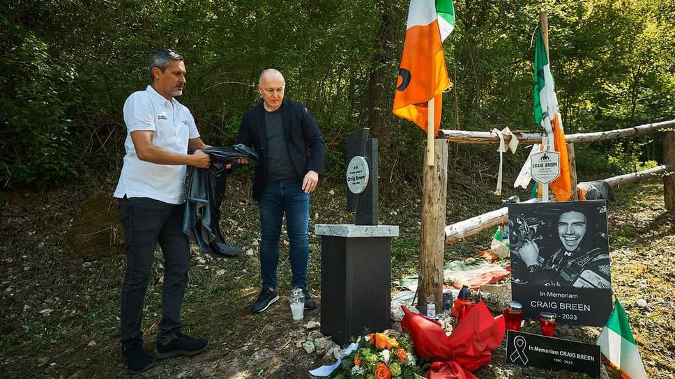 В Хърватия откриха паметник на Крейг Брийн