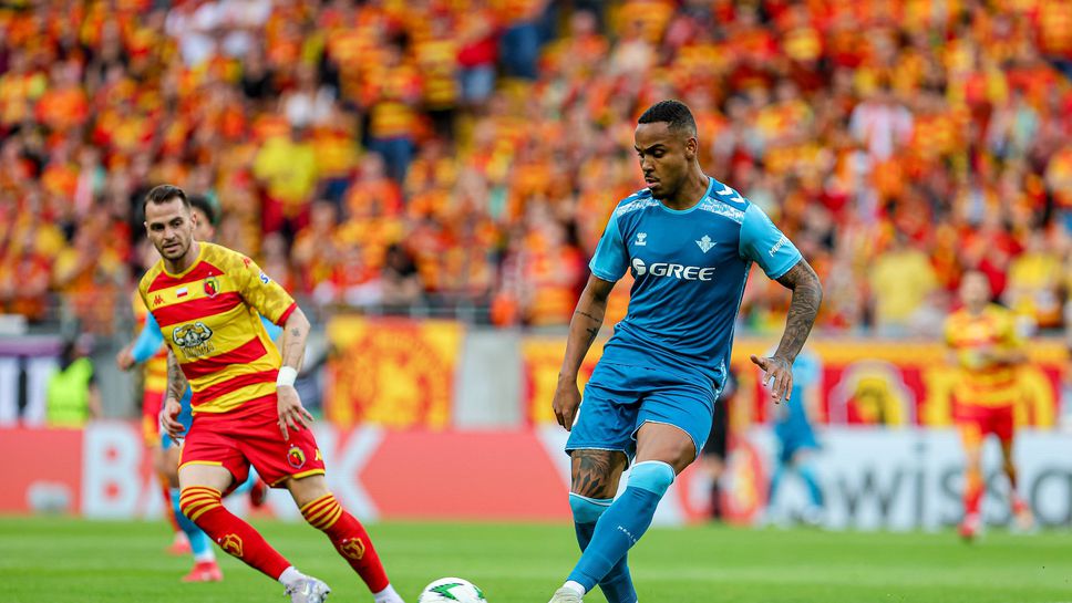 Бетис се класира за първи път в историята си на