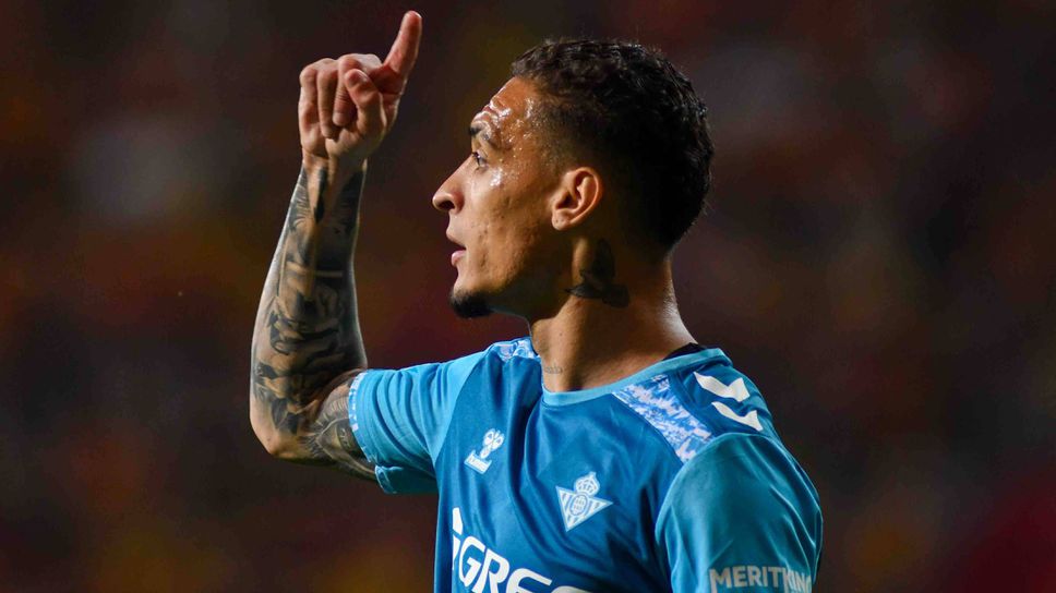 Бетис довърши започнатото в Полша и е на исторически полуфинал с Фиорентина