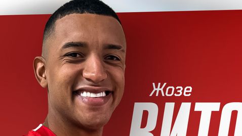 ЦСКА 1948 представи нов нападател