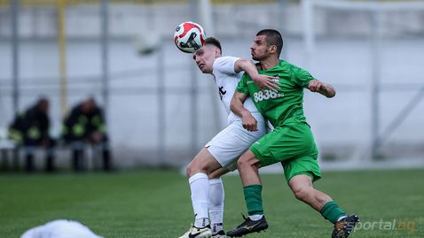 Пирин се раздели с двама