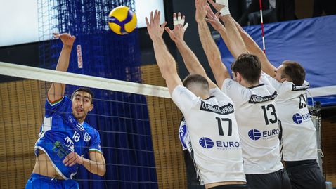 Финалът между Левски и Локомотив започва в понеделник