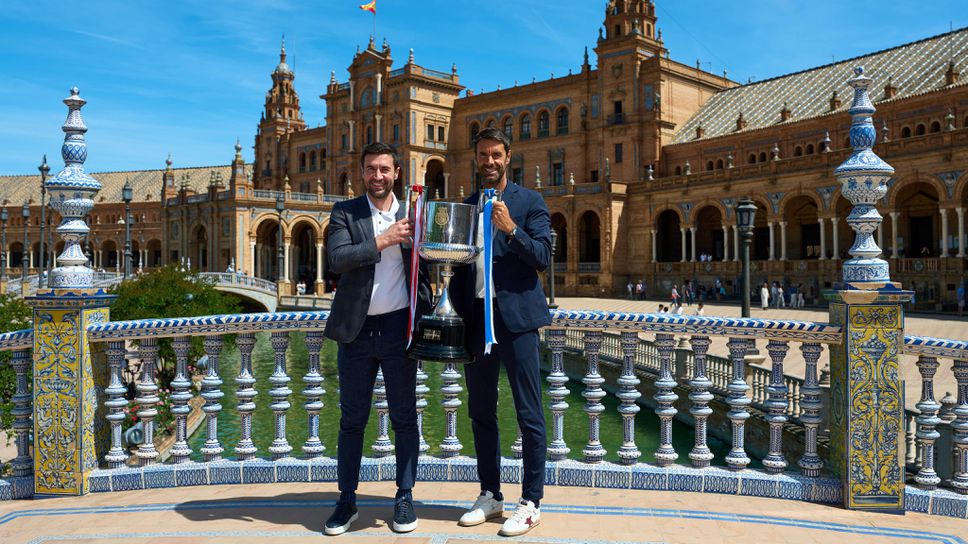 Атлетико Мадрид и Реал Сосиедад посягат към Купата на краля