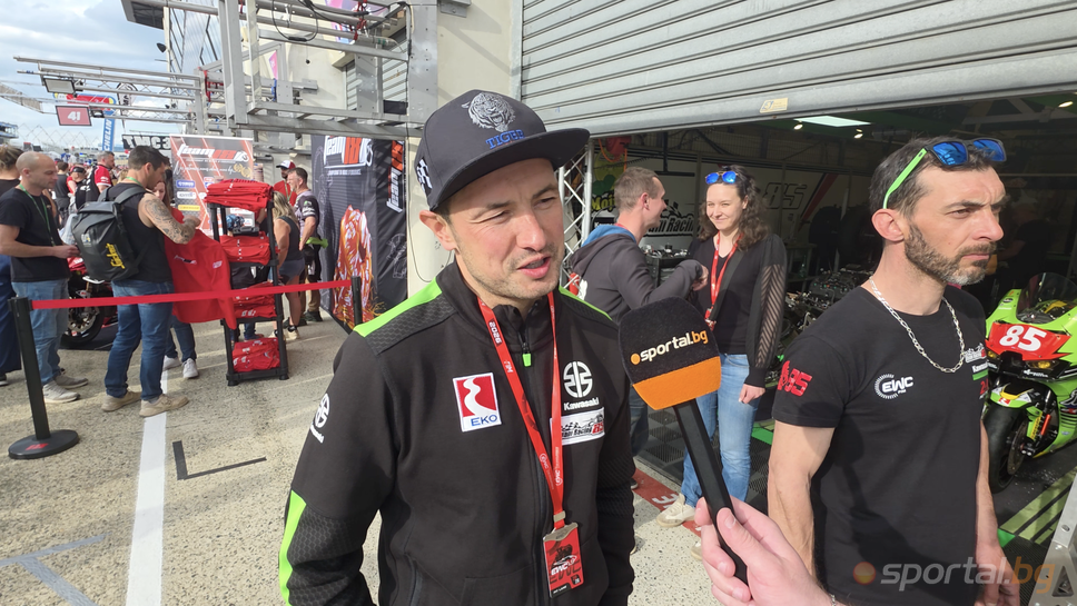 Мартин Чой преди старта на "24 часа на Льо Ман": Имаме сили за класиране в топ 10