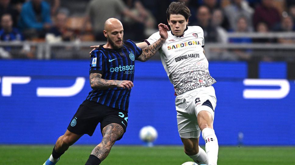 Интер 0:0 Каляри