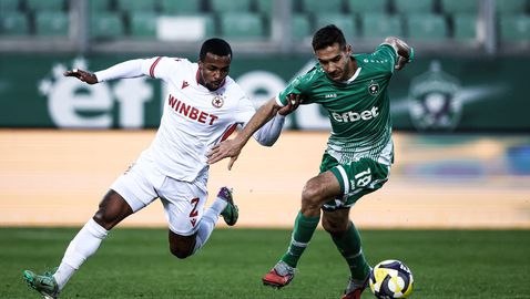 ЦСКА с превес срещу Лудогорец за Купата