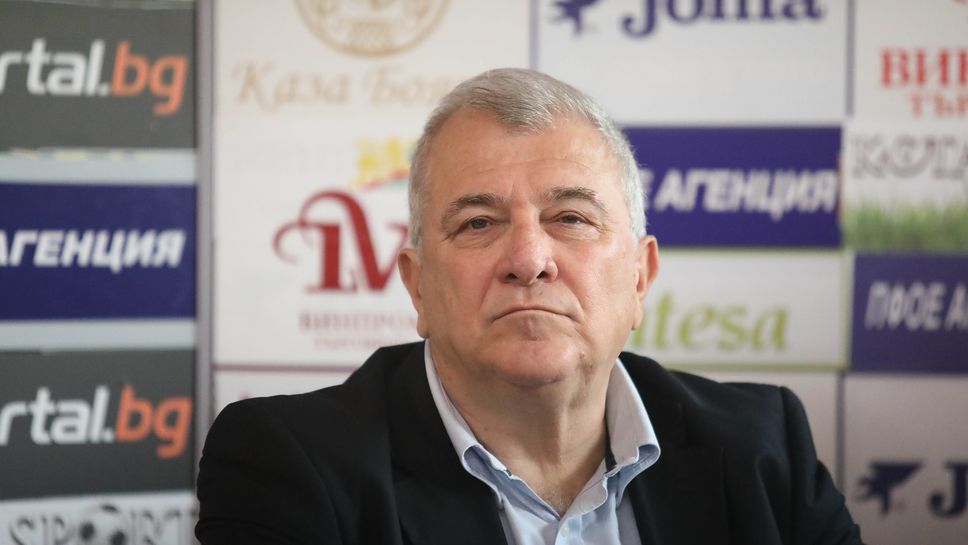 "Да си спомним за Джеки" - Студио "ДЕРБИ"