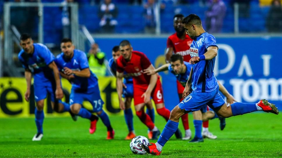 Левски се върна в мача с гол от дузпа на Боби Цонев