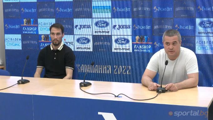  Попето: Левски не отстъпва на нито един тим, чест е да работя със Станимир Стоилов 