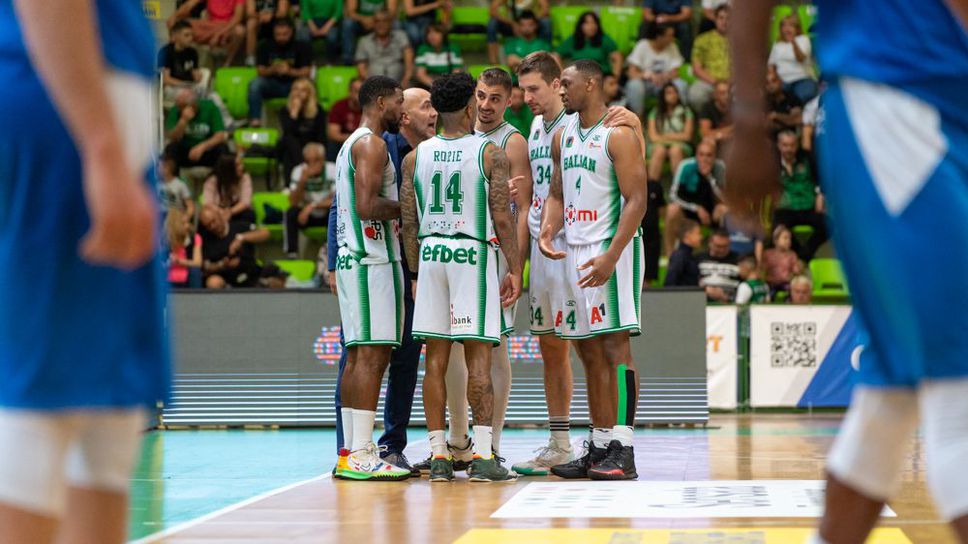 Наказаха Балкан с два мача пред празни трибуни