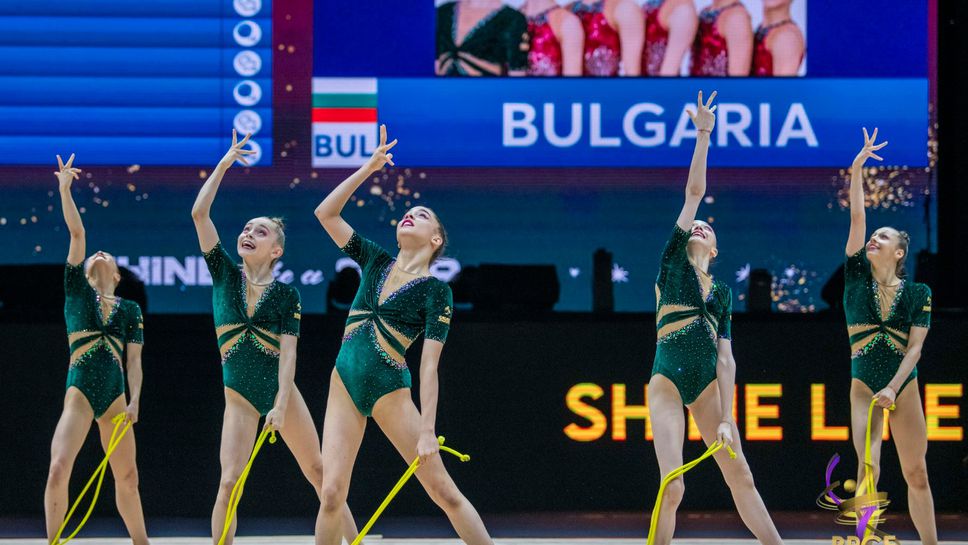 Ансамбълът на България за девойки завоюва европейската титла на финала с пет въжета в Баку