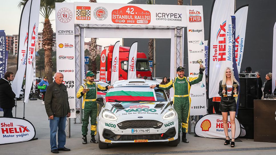 Български екипаж стартира в рали „Полша”