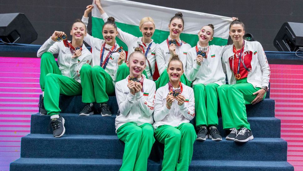 Три медала за България от първия ден на ЕП по художествена гимнастика