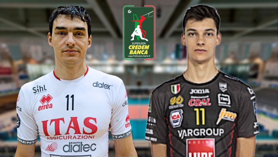 15 години по-късно