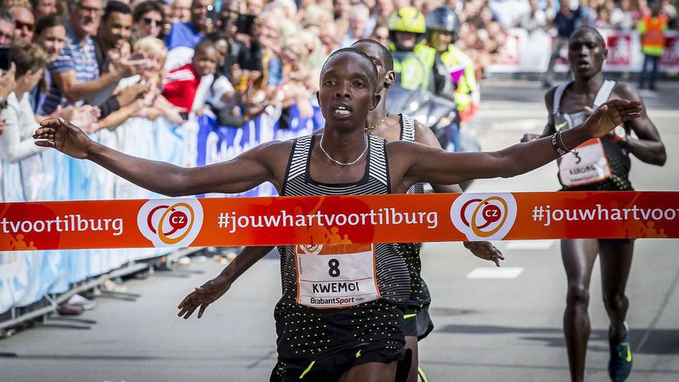 Наказаха пореден кенийски атлет за допинг и му отнеха световна титла