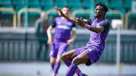 Принц донесе радост на Етър срещу Ловеч