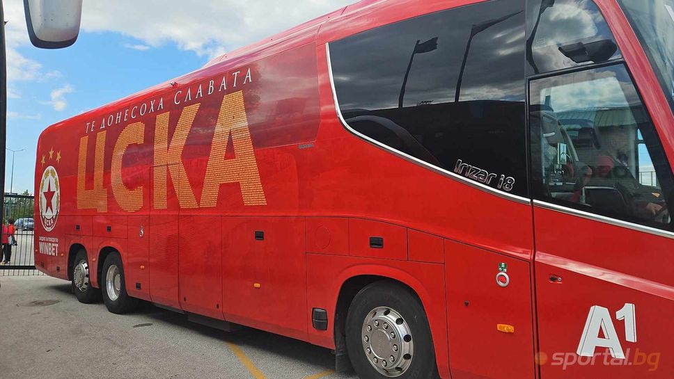 Двубоят между ЦСКА и Берое днес ще бъде дебютен за