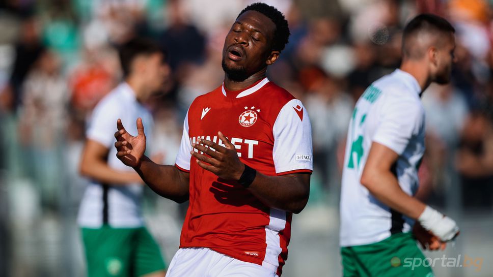 Бивш нападател на ЦСКА ще играе в ОФИ Крит