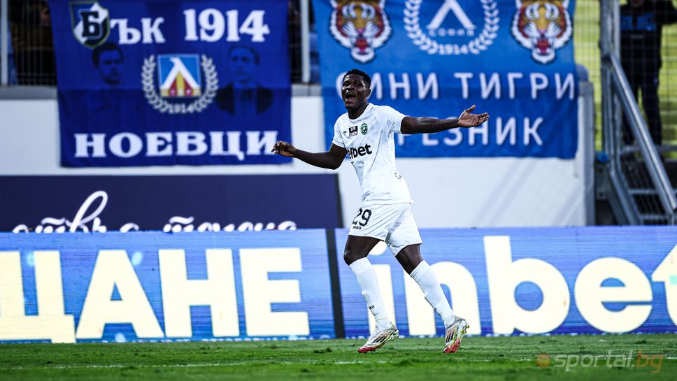 Левски 1:1 Лудогорец, Камдем изравни