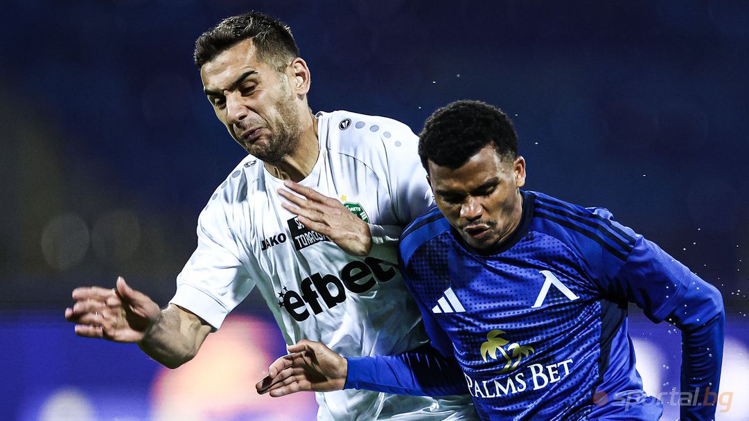 Нант се отказал от Майкон заради високата цена