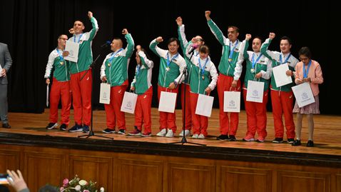 Столична община раздаде награди за Деня на българския спорт