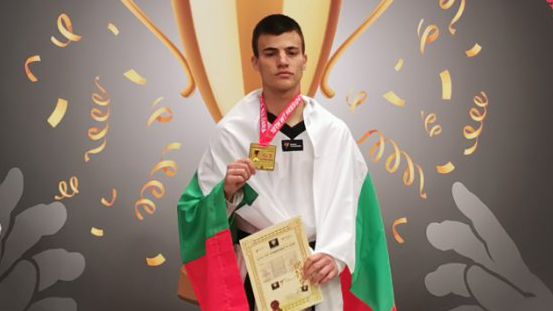 Станислав Митков спечели сребърен медал на Световното по таекуондо за младежи