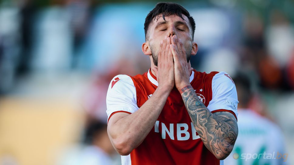 "Червените" започнаха преговори с Турицов