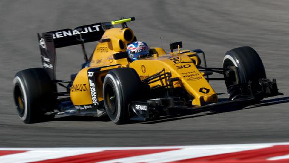 Рено: Стартът на сезон 2015 ни уби