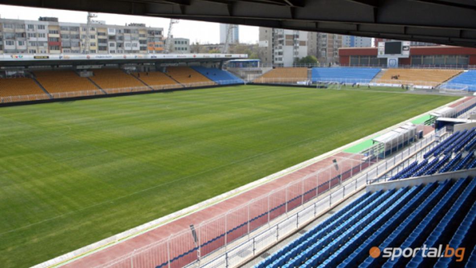 Продават един от малкото читави стадиони в България - цената му се срина